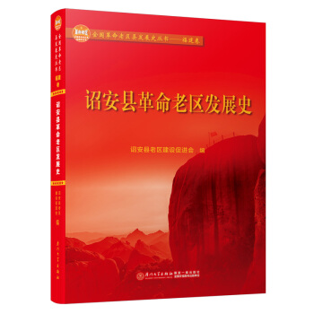 �t���h�����υ^(q��)�l(f��)չʷ