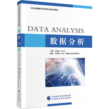 ��(sh��)��(j��)����