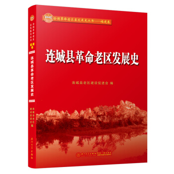 �B�ǿh�����υ^(q��)�l(f��)չʷ