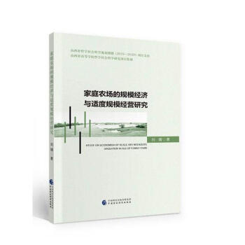 ��ͥ�r(n��ng)����Ҏ(gu��)ģ��(j��ng)��(j��)�c�m��Ҏ(gu��)ģ��(j��ng)�I�о�