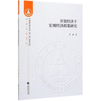 �_�Ž�(j��ng)���º��^��(j��ng)�������о�