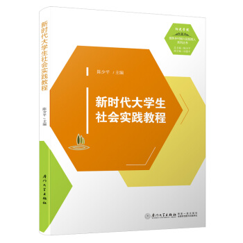 �r����W(xu��)��������`�̳�