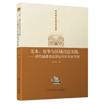 �ı����A���c�^(q��)��˾����(sh��)�`:�������ʡ�����\(y��n)���Ķ��濼��