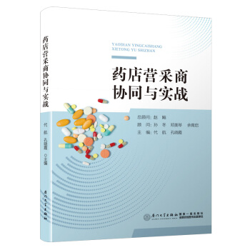 ˎ��I���̅f(xi��)ͬ�c����(zh��n)