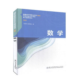 ��(sh��)�W(xu��)