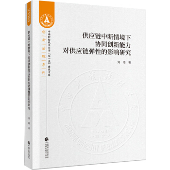 ����(y��ng)��Д��龳�f(xi��)ͬ��(chu��ng)������������(y��ng)朏��Ե�Ӱ��о�