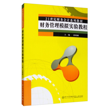 ؔ�չ���ģ�M���̳�