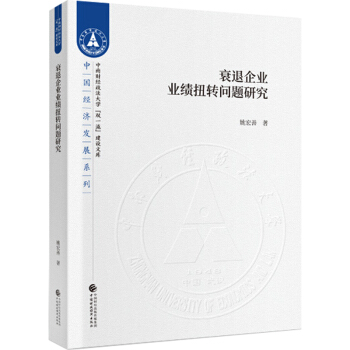 ˥����I(y��)�I(y��)��(j��)Ť�D(zhu��n)��(w��n)�}�о�