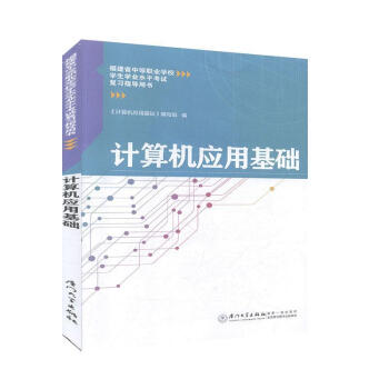 Ӌ��C���û��A