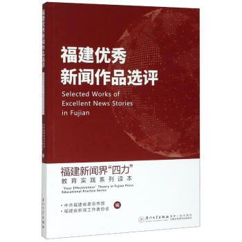 ������(y��u)������Ʒ�x�u(p��ng)