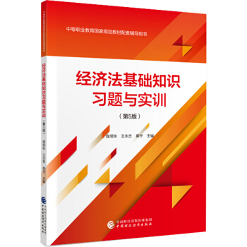 ��(j��ng)��(j��)�����A(ch��)֪�R(sh��)��(x��)�}�c��(sh��)Ӗ(x��n)����5�棩