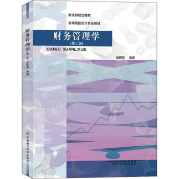 ؔ(c��i)��(w��)����W(xu��)���ڶ��棩