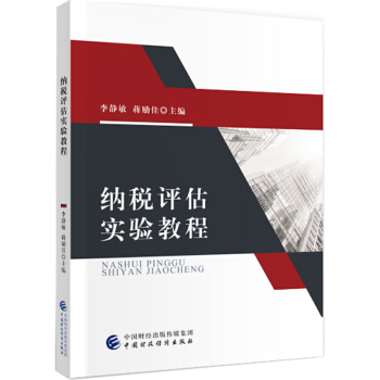 �{���u(p��ng)����(sh��)�(y��n)�̳�