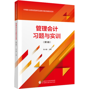 �����Ӌ��(x��)�}�c��Ӗ(x��n)(��5�棩