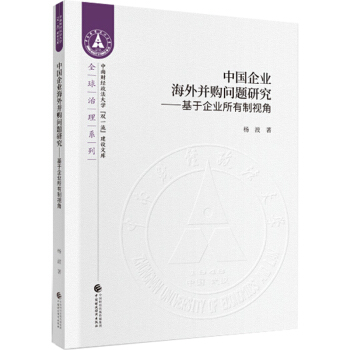 �Ї���I(y��)���Ⲣُ���}�о�