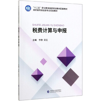 ���M(f��i)Ӌ(j��)���c���(b��o)