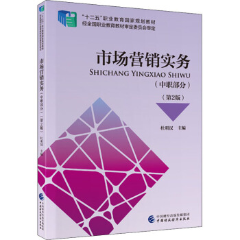 �Ј��I�N����(w��)�������֣�����2�棩