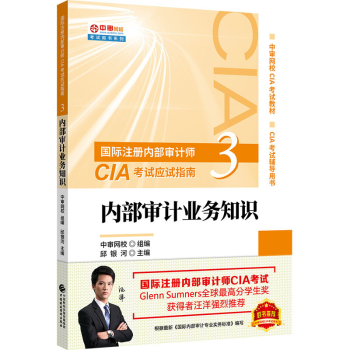 ��(n��i)����Ӌ(j��)�I(y��)��(w��)֪�R(sh��)