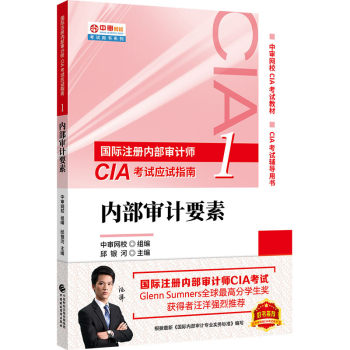 ��(n��i)����Ӌ(j��)Ҫ��