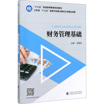 ؔ(c��i)��(w��)�������A(ch��)