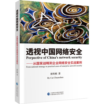 ͸ҕ�Ї��W(w��ng)�j(lu��)��ȫ