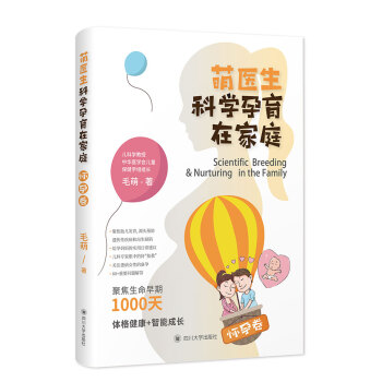 ���t(y��)���ƌW(xu��)�����ڼ�ͥ�����о�