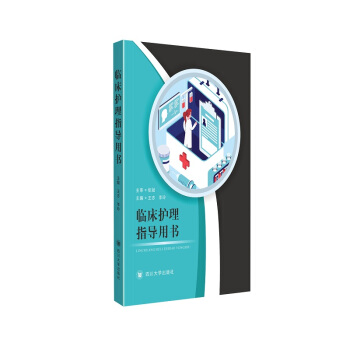 �R���o(h��)��ָ��(d��o)�Õ�