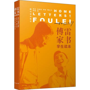 ���׼ҕ�(sh��) (�W(xu��)���x��) �°�