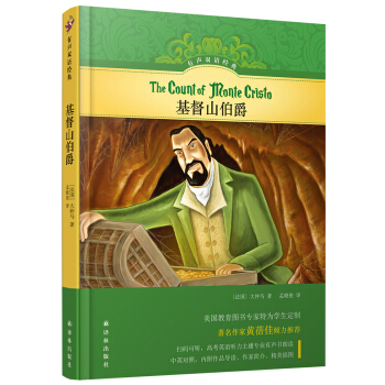 ���p�Z(y��)��(j��ng)�䣺����ɽ���� (��)