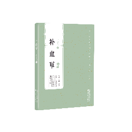 �a(b��)Ѫ�ݣ��ٻ���ƪС�f(shu��)����(sh��)��