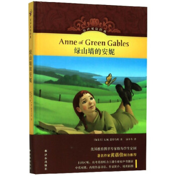 ���p�Z��(j��ng)�䣺�Gɽ���İ��� ������