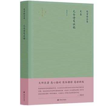 ���㡺ϼ���ʷ��. Ԫ��Ԋ�{�C��