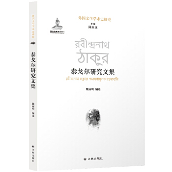 ����ČW(xu��)�W(xu��)�g(sh��)ʷ�о���̩��?du��)��о��ļ? onerror=