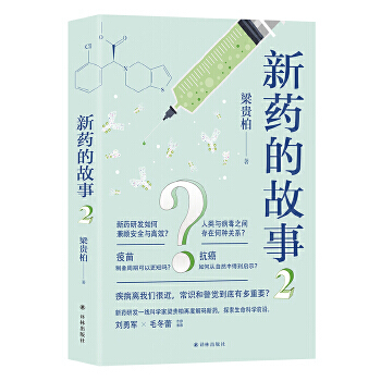 ��ˎ�Ĺ���2