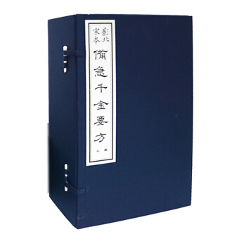 �伱ǧ��Ҫ����ȫ2��12�ԣ�