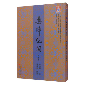 �����Ď졤ɣ���o(j��)�����a(b��)����