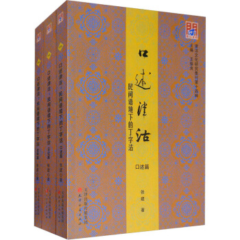 �����Ď졤�������--���g�Z���µĶ��ֹ���ȫ3�ԣ�