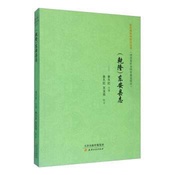 ���οh�ķN�f־��������Ǭ�����|���h־