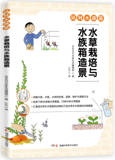 ˮ�������cˮ�����쾰