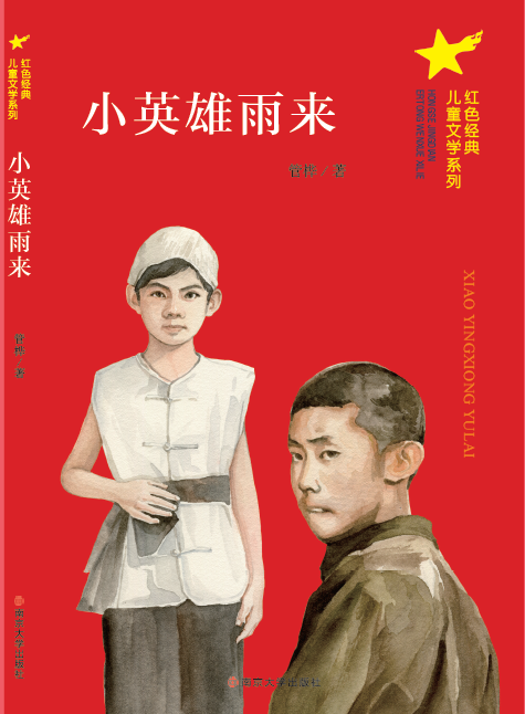 СӢ�����(l��i)