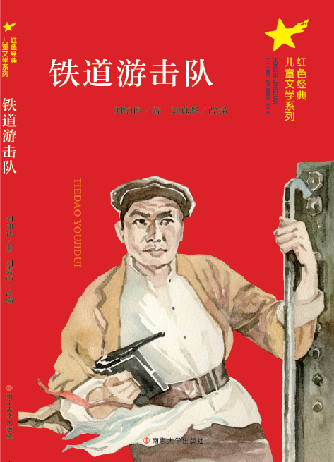 �F���Γ��