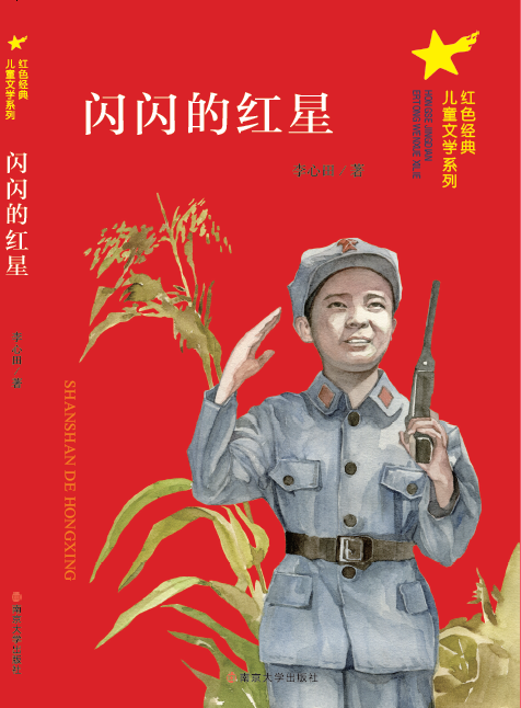 �W�W�ļt��