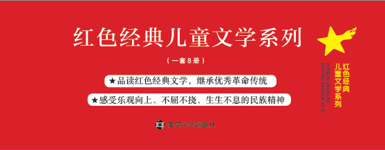 �tɫ��(j��ng)�䃺ͯ�ČW(xu��)ϵ��