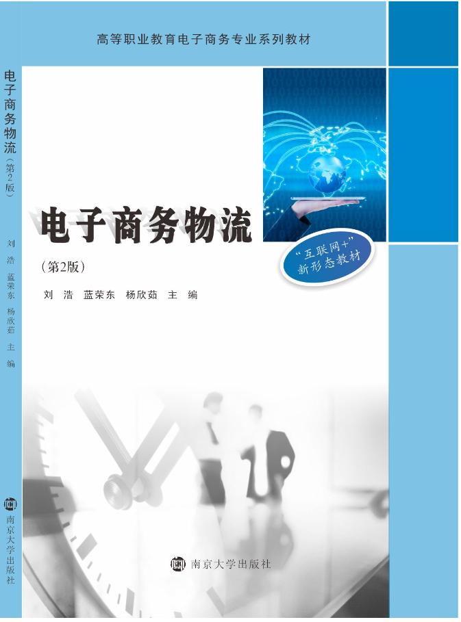 ����̄�(w��)��������2�棩