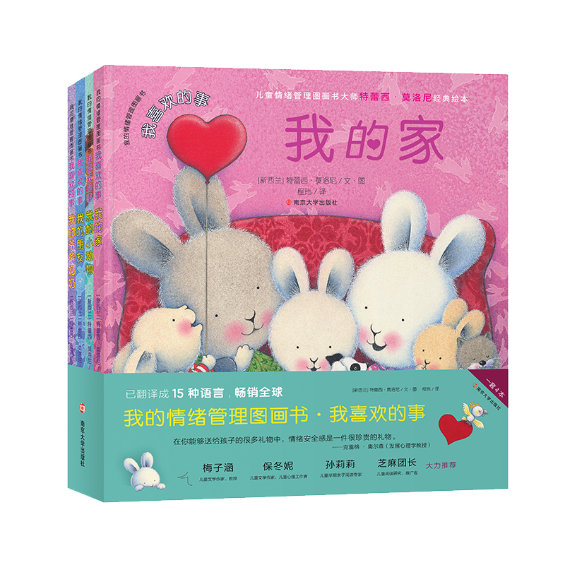 �ҵ���w����D��(hu��)��(sh��)����ϲ�g����