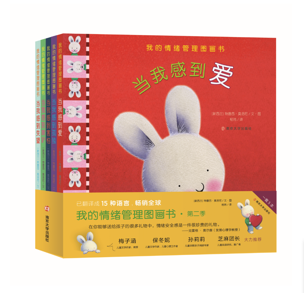 �ҵ���w����D��(hu��)��(sh��)���ڶ���