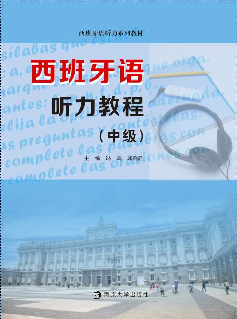 �������Z(y��) (t��ng)���̳̣��м�(j��)��