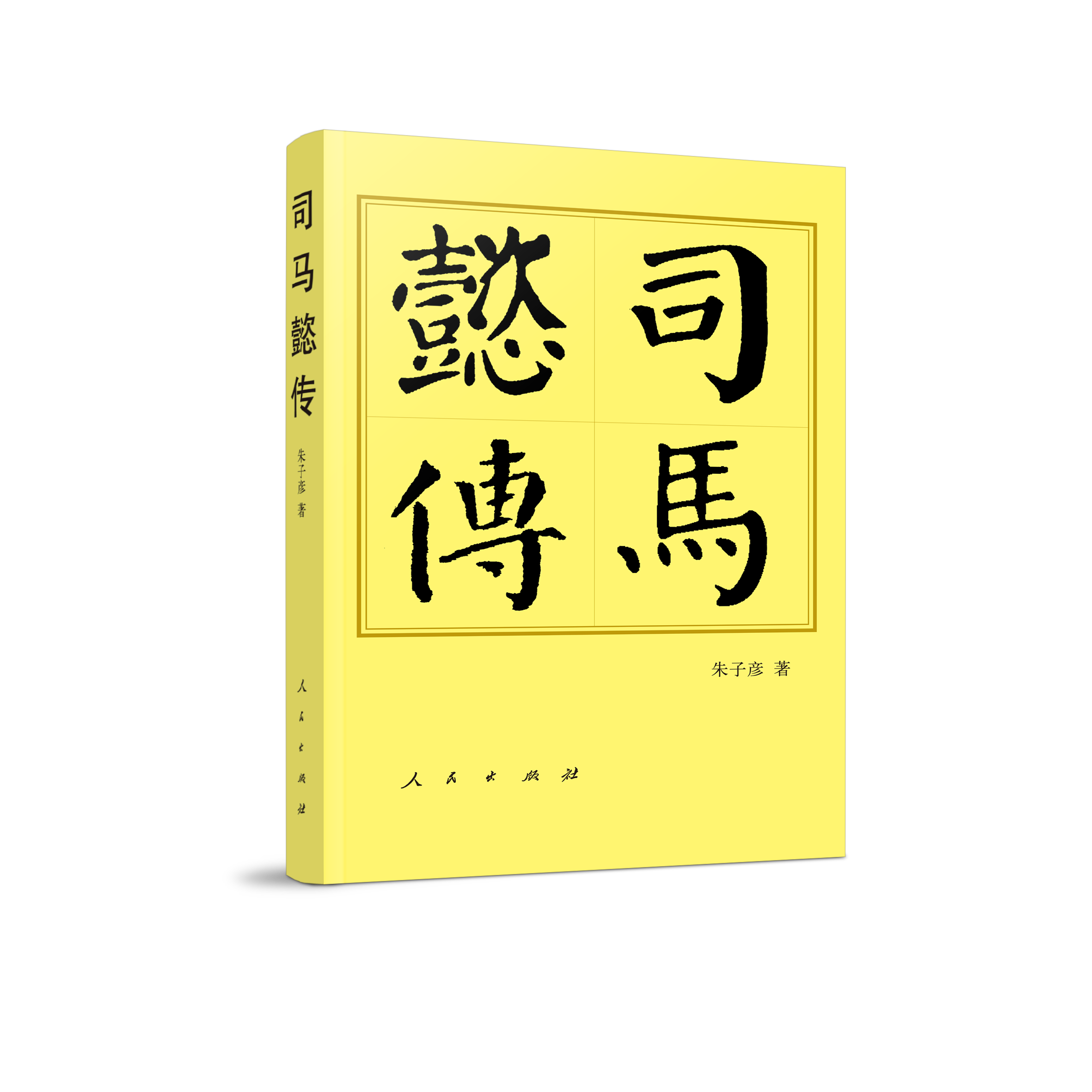 ˾�Rܲ����������?d��)v��������ӛ