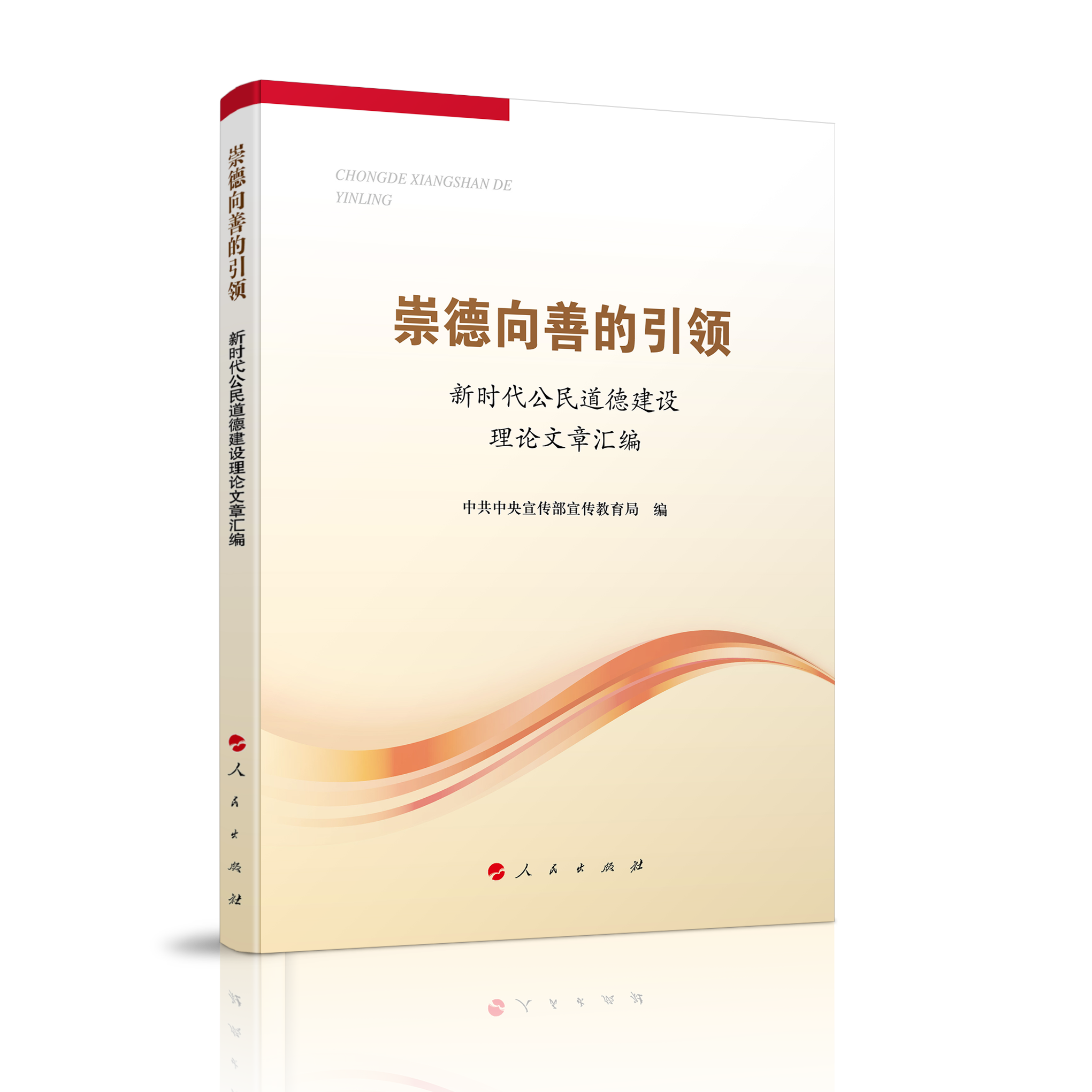 ������Ƶ����I(l��ng)�����r��������½��O(sh��)��Փ���R��