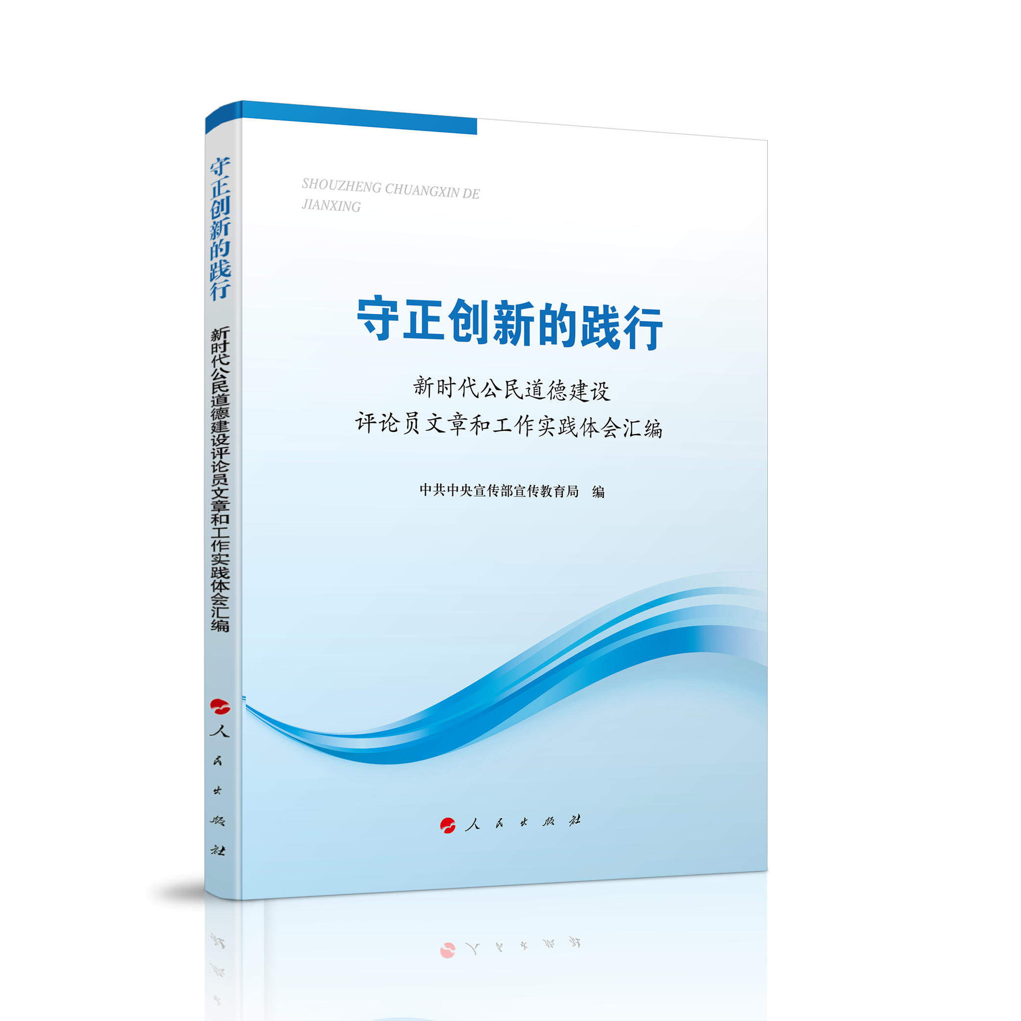 ������(chu��ng)�µ��`�С����r(sh��)��������½��O(sh��)�u(p��ng)Փ�T���º͹�����(sh��)�`�w��(hu��)�R��